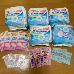 出産グッズ 母乳パッド フィットアップ