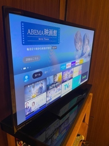 2014年製32インチテレビ