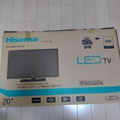 Hisense  HJ20D55【20型液晶テレビ】