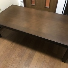 【ネット決済】【取引き中】木製　モダンローテーブル