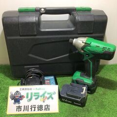 マキタ M695DWX 14.4V 充電式インパクトドライバ【リ...
