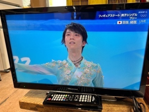 テレビ  Hisense 24インチ リモコン付 動作確認済  しげん屋