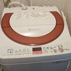 【SHARP・2014年製】7.0kg ふろ給水付き洗濯機