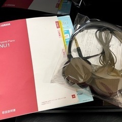 ヤマハ YAMAHA NU1 ハイブリッドピアノ✨ヘッドホン付❣️2月末まで急ぎ