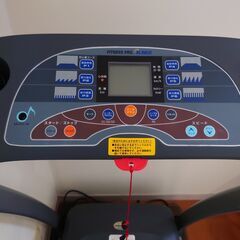 【急募】ルームランナー　ALWINKOアルウィンコ　AFW1011