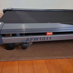 【急募】ルームランナー　ALWINKOアルウィンコ　AFW1011