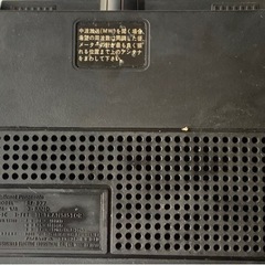 松下電器産業　クーガーNo.7　 RF-877　BCLラジオ　説明書あり