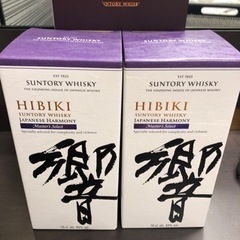 響マスターズセレクト3本