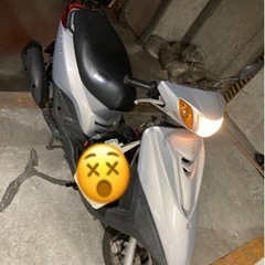 YAMAHA treet 110cc