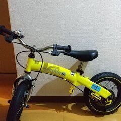 へんしんバイク差し上げます。