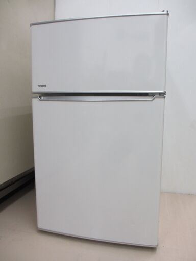 2017年製　TWINBIRD　2ドア冷蔵庫　86L　HR-DB86 　ホワイト　ツインバード　菊