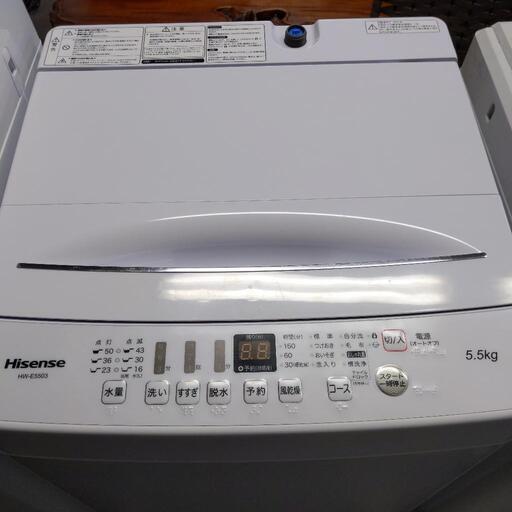 洗濯機　ハイセンス　Hisense HW-E5503　5.5キロ　2021年製