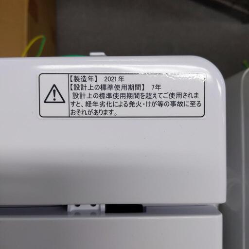 洗濯機 ハイセンス Hisense HW-E5503 5.5キロ 2021年製 - 洗濯機