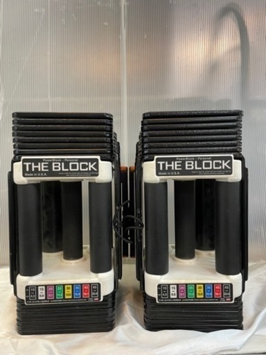 PowerBlock-Personal THE BLOCK 2個セット