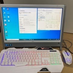 【ネット決済】Win10 NEC一体型PC i5 認証済　キャン...