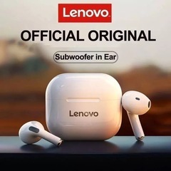 【ネット決済・配送可】Lenovo Bluetoothイヤホン！