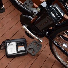 ＜決まりました＞ヤマハ YAMAHA PA26NL 26型 電動アシスト自転車 8.7Ah 内装3段変速