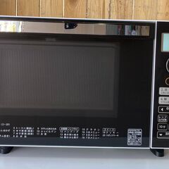 東芝 TOSHIBA ER-S18(W) 電子レンジ 2019年製 45