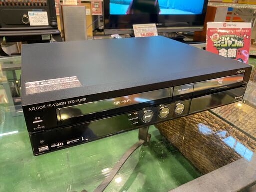 【愛品館八千代店】SHARP2007年製250GB HDD搭載ビデオ一体型DVDレコーダー