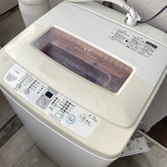 ハイアール全自動洗濯機 「洗濯機 4.2kg」無料を取り来て希望