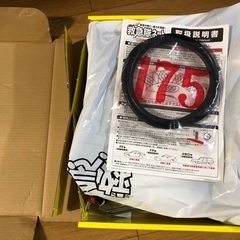 Soft99 KK-21】軽自動車専用の非金属チェーン