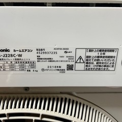 くーらー