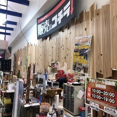 求人募集の掲載スペースをお貸しします！ - 富山市