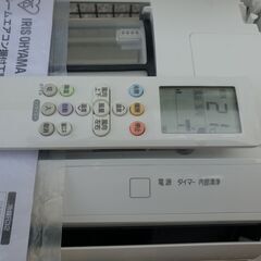 ☆取り置き中、◎設置込み、2020年製 アイリスオーヤマ IRR‐2221C