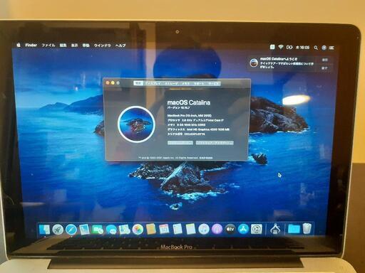 最終値下げ③i7搭載MacBookPro-13inch(A1278)Mid2012