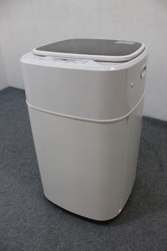 ビタミンカラーのハーモニー 山善 洗濯機 一人暮らし 3.8kg 小型全自動 