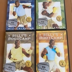BILLY'S BOOTCAMP DVD4枚セット
