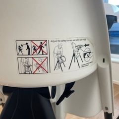 お取引中】ベビービョルン 白 ハイチェア その2