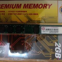DDR2　2GB　1枚　ジャンク扱い