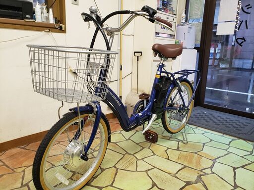 電動アシスト自転車 DA203 20インチ 内装３段変速ギア 折りたたみ コバルトブルー 新古
