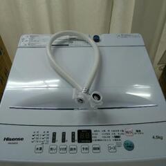 Hisense ハイセンス 洗濯機 HW-E4503 2021年製 4.5kg