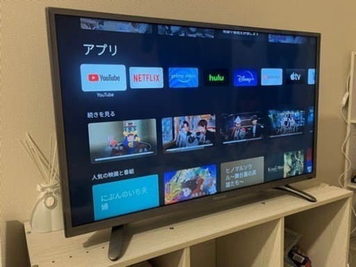 ハイセンス　32型　LED液晶テレビ