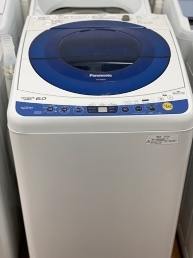 送料・設置込み　洗濯機　6kg パナソニック　2012年