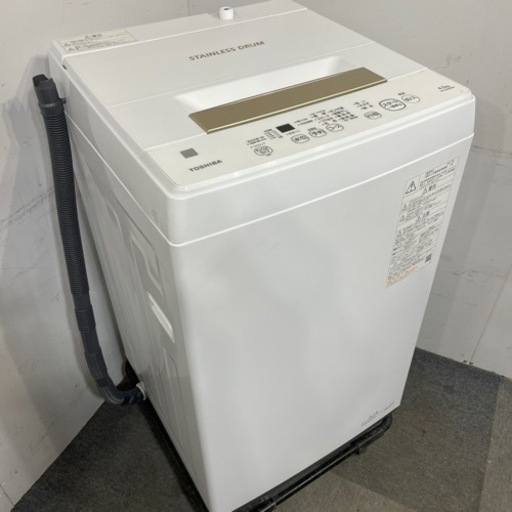 売れ筋商品 TOSHIBA東芝/高年式2021年製/全自動洗濯機/数回使用の美品