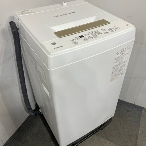 TOSHIBA東芝/高年式2021年製/全自動洗濯機/数回使用の美品です/AW-45ME8/ステンレス槽4.5キロ洗い/4.5ｋ/福岡市/糸島市/お買い替え対応/古い家電処分可能/直接引取り/自社便配送可能