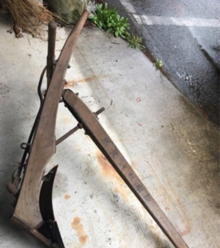 昔の農機具　高北式双用犁