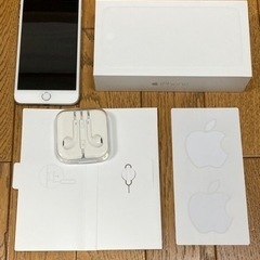 【ネット決済・配送可】Phone 6 Plus  Silver ...