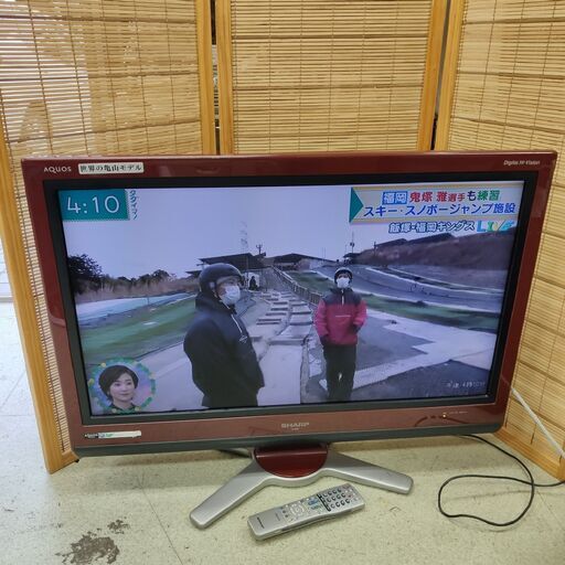 32インチ SHARP AQUOS LC-32D30 レッド リモコン付き シャープ アクオス