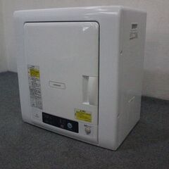 ジ0726-3【新品】日立 2024年製 4.0kg 除湿型電気衣類乾燥機 DE-N40HX 