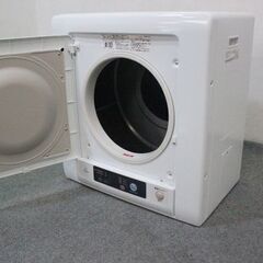 開封済み未使用品 日立 除湿衣類乾燥機 乾燥容量4.0㎏DE-N40WX ピュア 