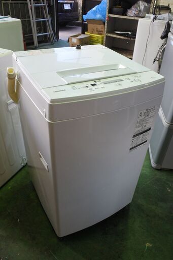 東芝 20年式 AW-45M7 4.5kg 洗い 洗濯機 単身サイズ エリア格安配達 2*10