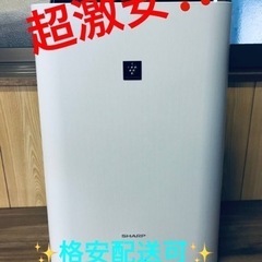 超激安 2019年製 ET1392番⭐️SHARP加湿空気清浄機⭐️ - 空気清浄器