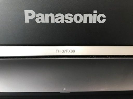 Panasonic ビエラTH-37PX88 - beautifulbooze.com
