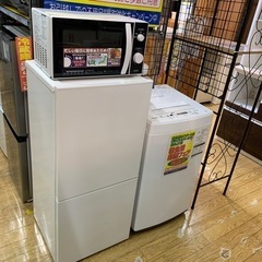 ⭐️新生活家電3点セット⭐️冷蔵庫 洗濯機 電子レンジ 高年式 ...