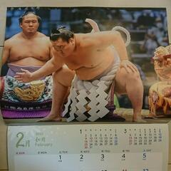 相撲カレンダー2022