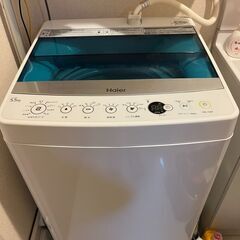 ※引渡し先決定【Haier】洗濯機【2018年製/美品】